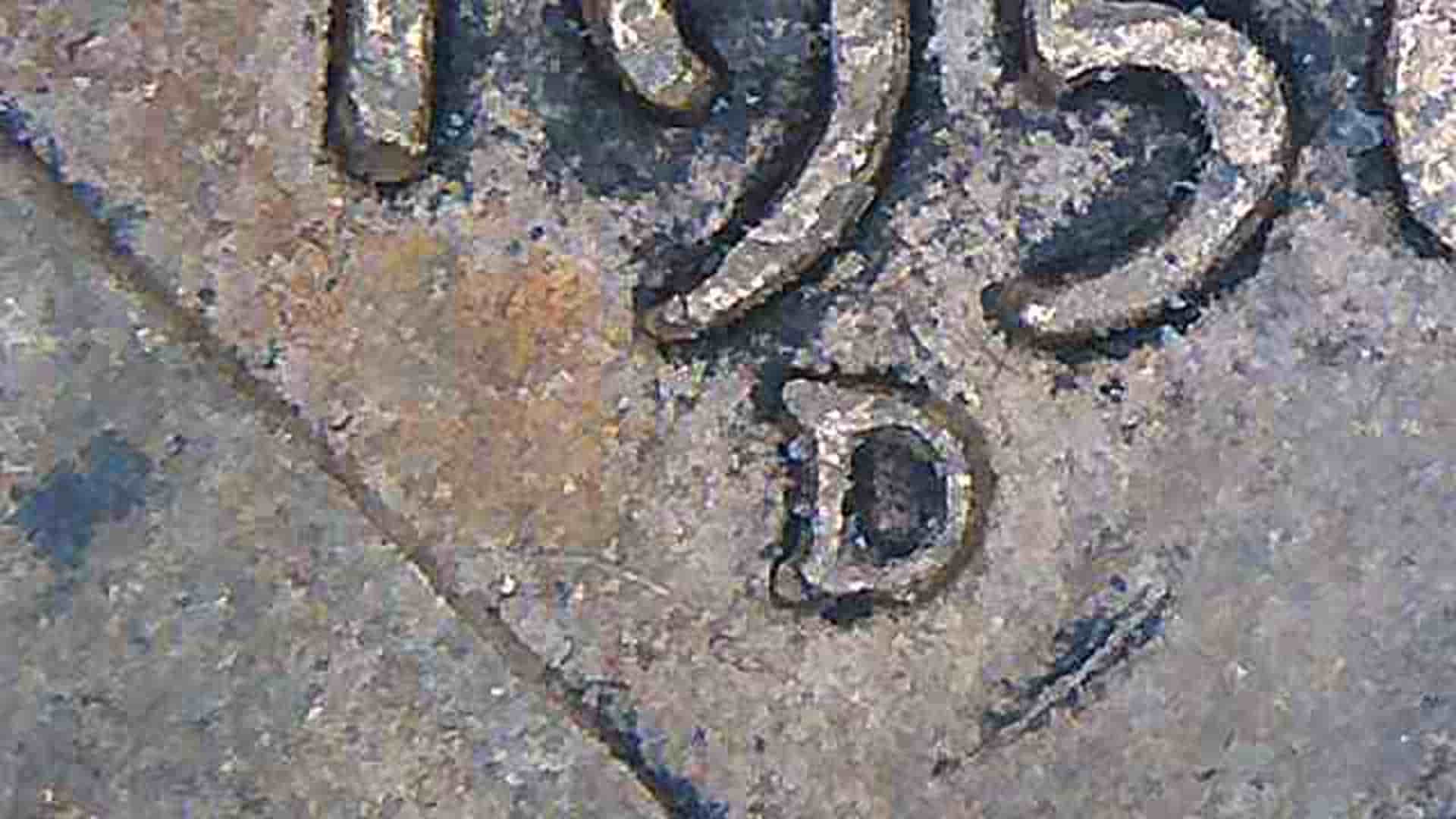 1956-Lincoln-Penny-RPM?